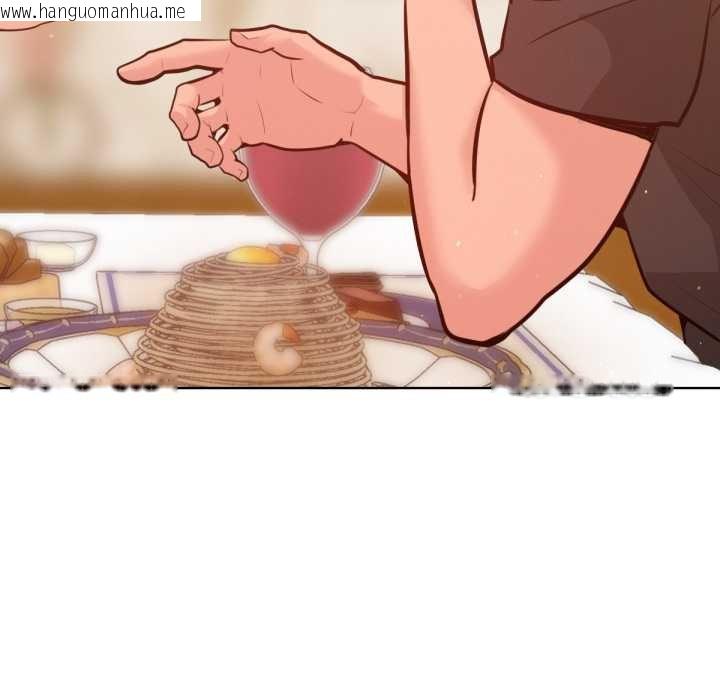 韩国漫画不只是朋友韩漫_不只是朋友-第6话在线免费阅读-韩国漫画-第31张图片