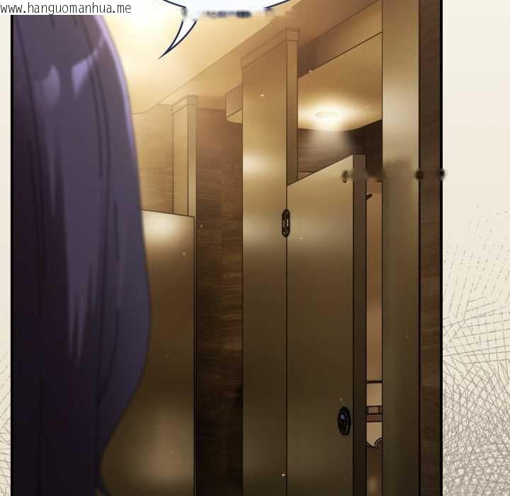 韩国漫画硬也要拍完韩漫_硬也要拍完-第33话在线免费阅读-韩国漫画-第158张图片