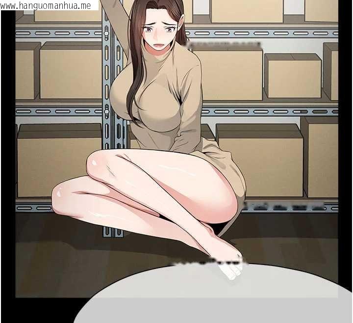 韩国漫画尸变家园:以身相许韩漫_尸变家园:以身相许-第37话-背叛妹妹的姐姐在线免费阅读-韩国漫画-第138张图片