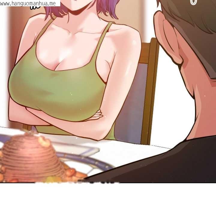 韩国漫画不只是朋友韩漫_不只是朋友-第6话在线免费阅读-韩国漫画-第59张图片