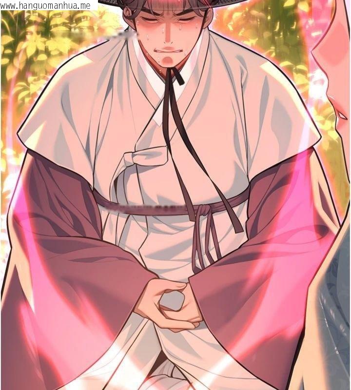 韩国漫画命运:贞洁欲女韩漫_命运:贞洁欲女-最终话-跨越时空，比翼双飞在线免费阅读-韩国漫画-第67张图片