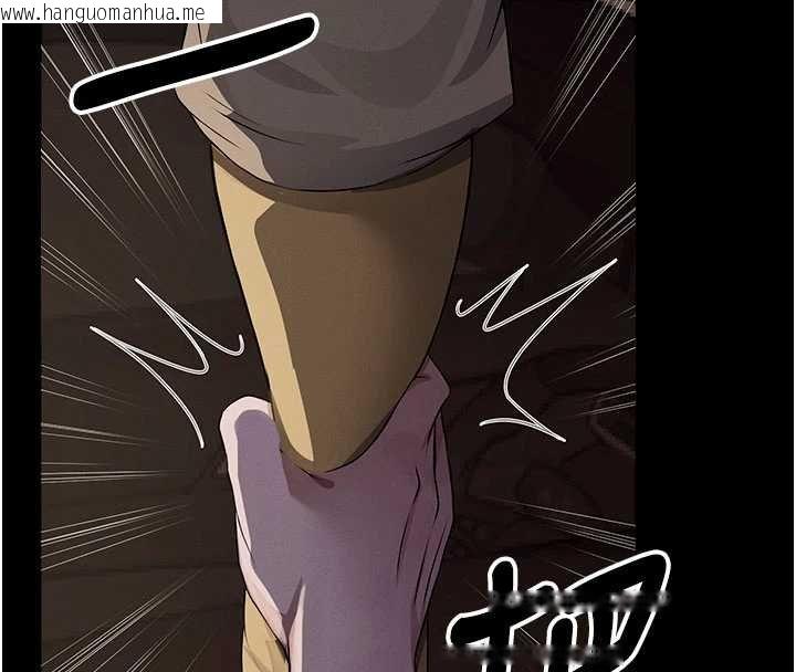 韩国漫画尸变家园:以身相许韩漫_尸变家园:以身相许-第37话-背叛妹妹的姐姐在线免费阅读-韩国漫画-第167张图片