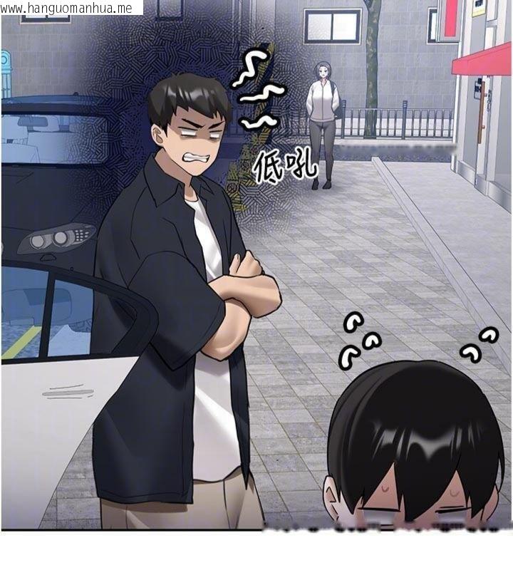 韩国漫画新生老司机韩漫_新生老司机-第27话-学姐其实…喜欢我?在线免费阅读-韩国漫画-第92张图片