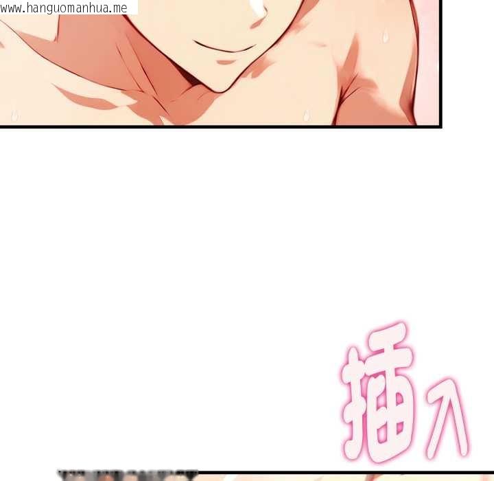 韩国漫画亲切的熟女邻居韩漫_亲切的熟女邻居-第18话在线免费阅读-韩国漫画-第103张图片