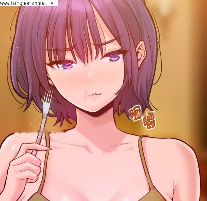 韩国漫画不只是朋友韩漫_不只是朋友-第6话在线免费阅读-韩国漫画-第13张图片