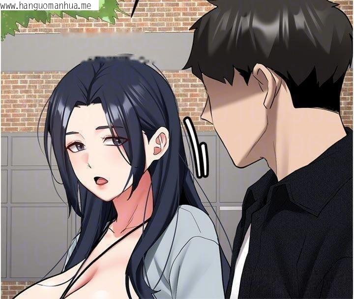 韩国漫画新生老司机韩漫_新生老司机-第27话-学姐其实…喜欢我?在线免费阅读-韩国漫画-第55张图片