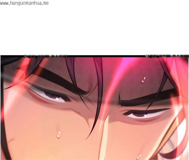 韩国漫画命运:贞洁欲女韩漫_命运:贞洁欲女-最终话-跨越时空，比翼双飞在线免费阅读-韩国漫画-第101张图片