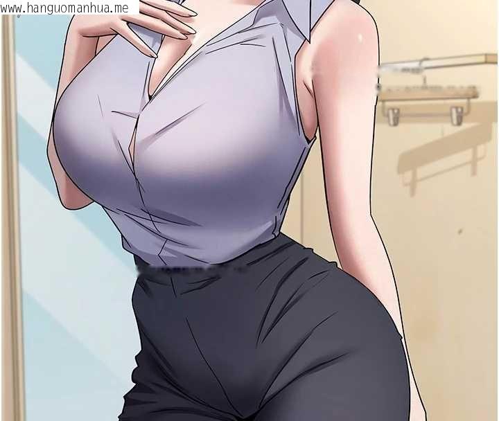 韩国漫画币转人生韩漫_币转人生-第65话-姐姐这身打扮太诱人了在线免费阅读-韩国漫画-第71张图片