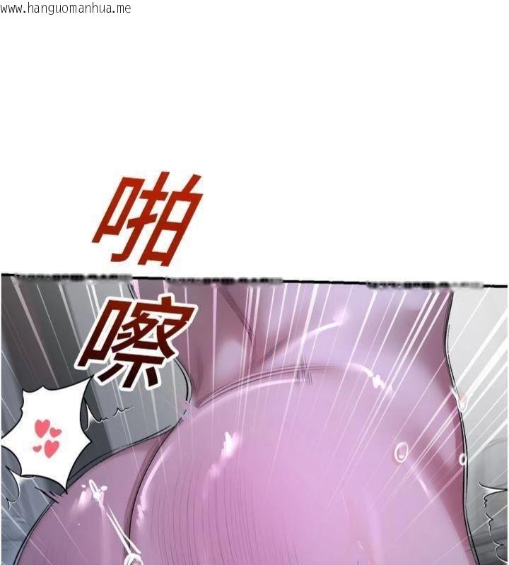 韩国漫画校园禁播角落韩漫_校园禁播角落-第29话-狼师与女学生活春宫在线免费阅读-韩国漫画-第160张图片