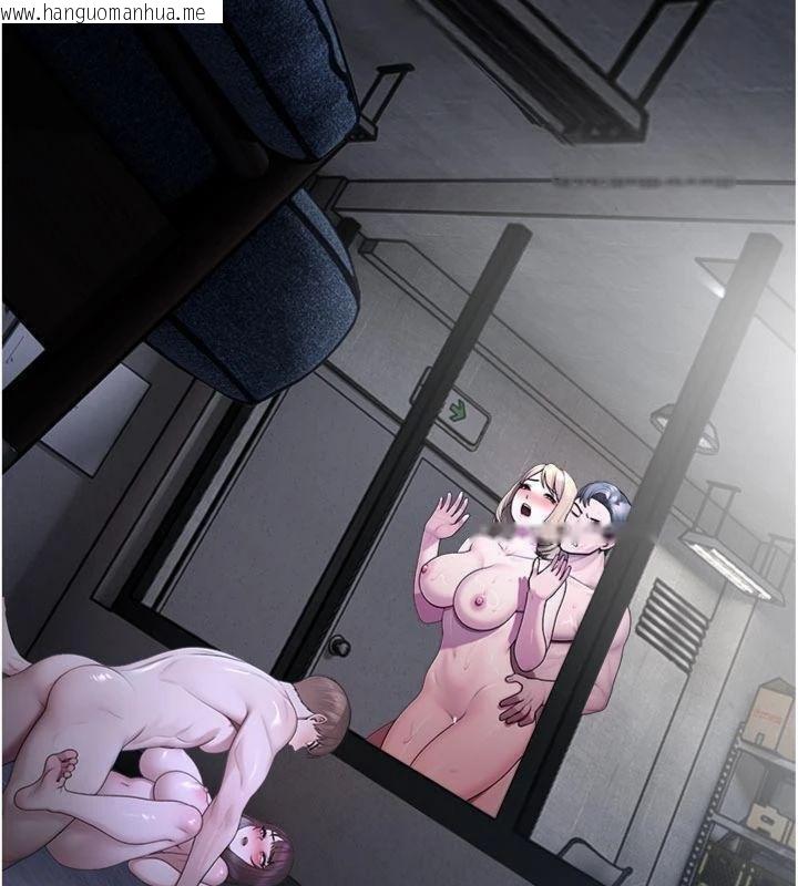 韩国漫画校园禁播角落韩漫_校园禁播角落-第29话-狼师与女学生活春宫在线免费阅读-韩国漫画-第48张图片