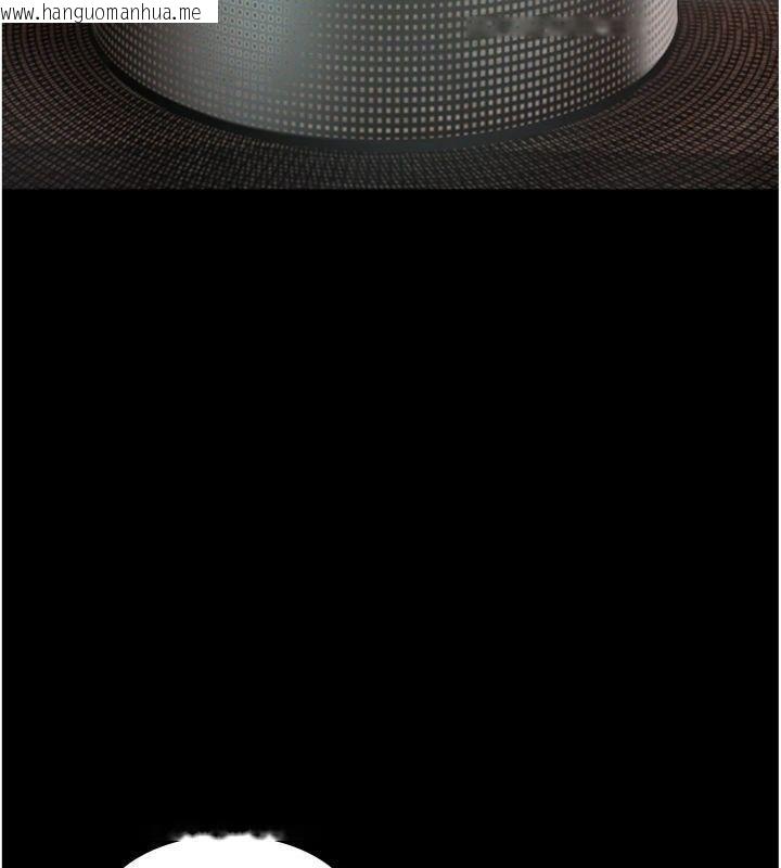 韩国漫画命运:贞洁欲女韩漫_命运:贞洁欲女-最终话-跨越时空，比翼双飞在线免费阅读-韩国漫画-第141张图片