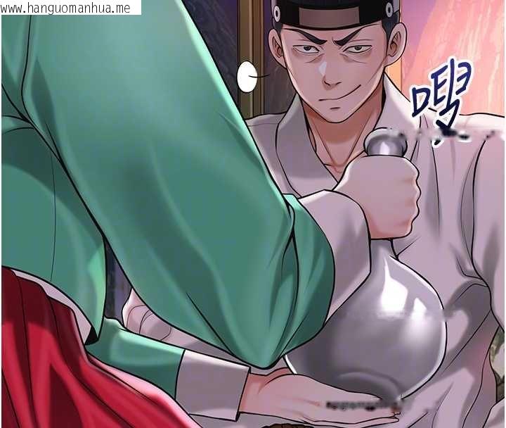 韩国漫画花容湿色:取花点韩漫_花容湿色:取花点-第96话-胜石的决心在线免费阅读-韩国漫画-第107张图片