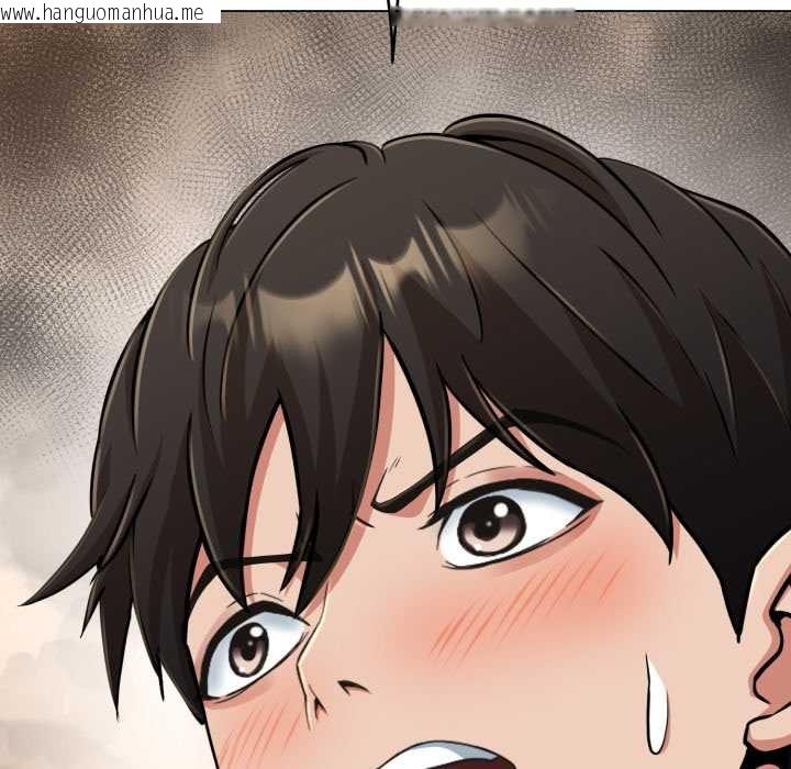 韩国漫画黑帮千金养成记/刺龙刺凤的女友韩漫_黑帮千金养成记/刺龙刺凤的女友-第19话在线免费阅读-韩国漫画-第290张图片