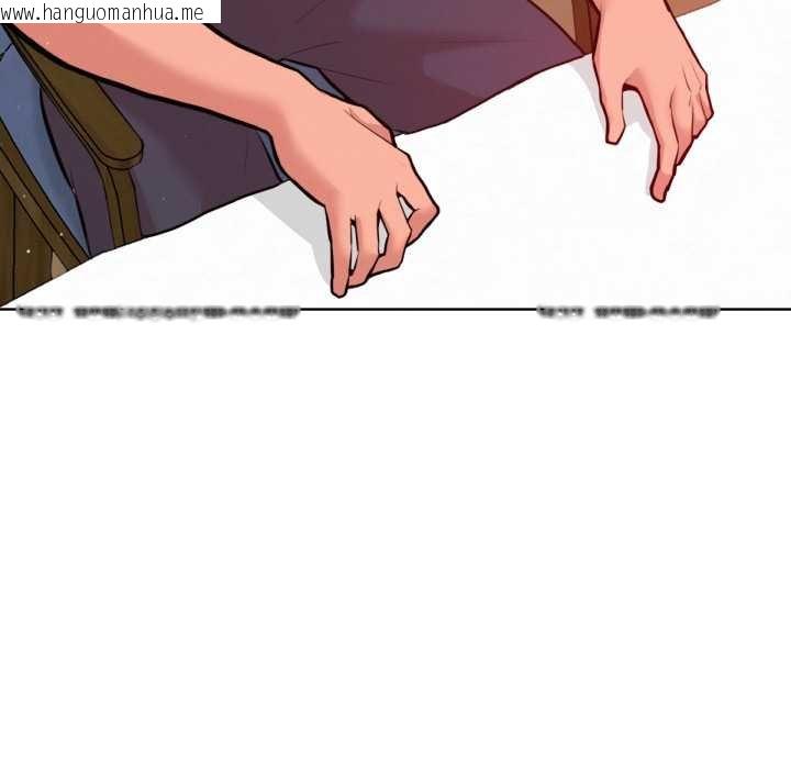 韩国漫画不只是朋友韩漫_不只是朋友-第6话在线免费阅读-韩国漫画-第147张图片