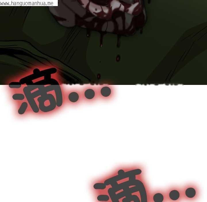 韩国漫画黑帮千金养成记/刺龙刺凤的女友韩漫_黑帮千金养成记/刺龙刺凤的女友-第19话在线免费阅读-韩国漫画-第193张图片