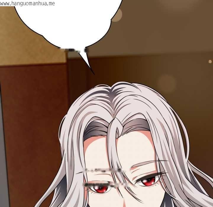 韩国漫画黑帮千金养成记/刺龙刺凤的女友韩漫_黑帮千金养成记/刺龙刺凤的女友-第19话在线免费阅读-韩国漫画-第256张图片