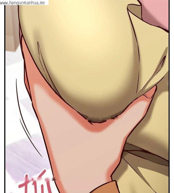 韩国漫画催眠偷心计韩漫_催眠偷心计-第9话-我要攻下老板娘的奶子!在线免费阅读-韩国漫画-第149张图片