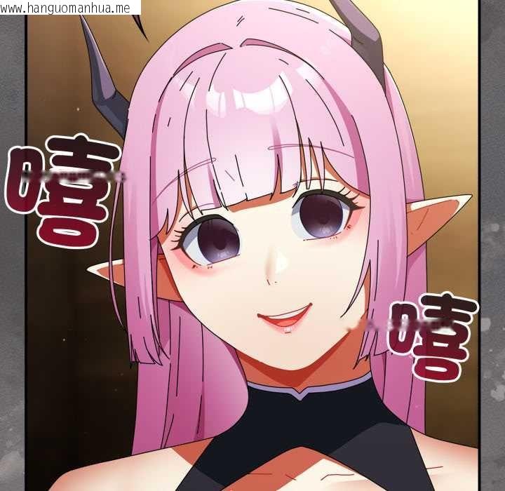 韩国漫画硬也要拍完韩漫_硬也要拍完-第33话在线免费阅读-韩国漫画-第12张图片