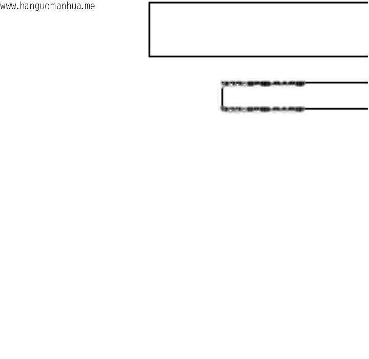 韩国漫画新生老司机韩漫_新生老司机-第27话-学姐其实…喜欢我?在线免费阅读-韩国漫画-第124张图片