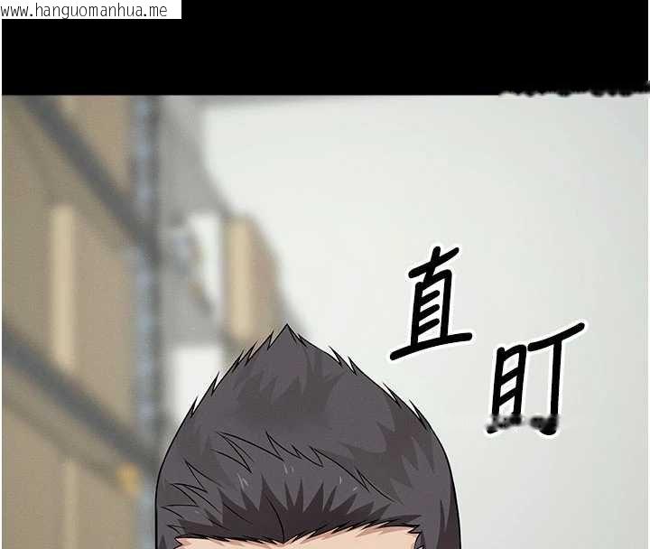 韩国漫画尸变家园:以身相许韩漫_尸变家园:以身相许-第37话-背叛妹妹的姐姐在线免费阅读-韩国漫画-第35张图片