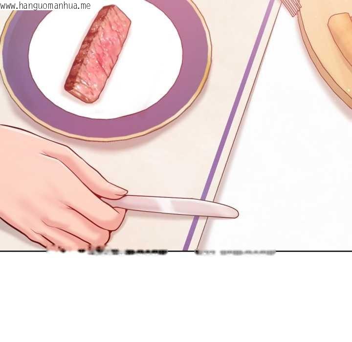 韩国漫画不只是朋友韩漫_不只是朋友-第6话在线免费阅读-韩国漫画-第7张图片