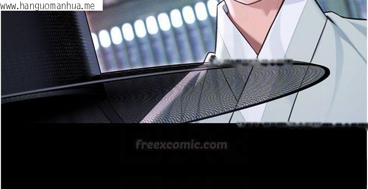 韩国漫画命运:贞洁欲女韩漫_命运:贞洁欲女-最终话-跨越时空，比翼双飞在线免费阅读-韩国漫画-第90张图片