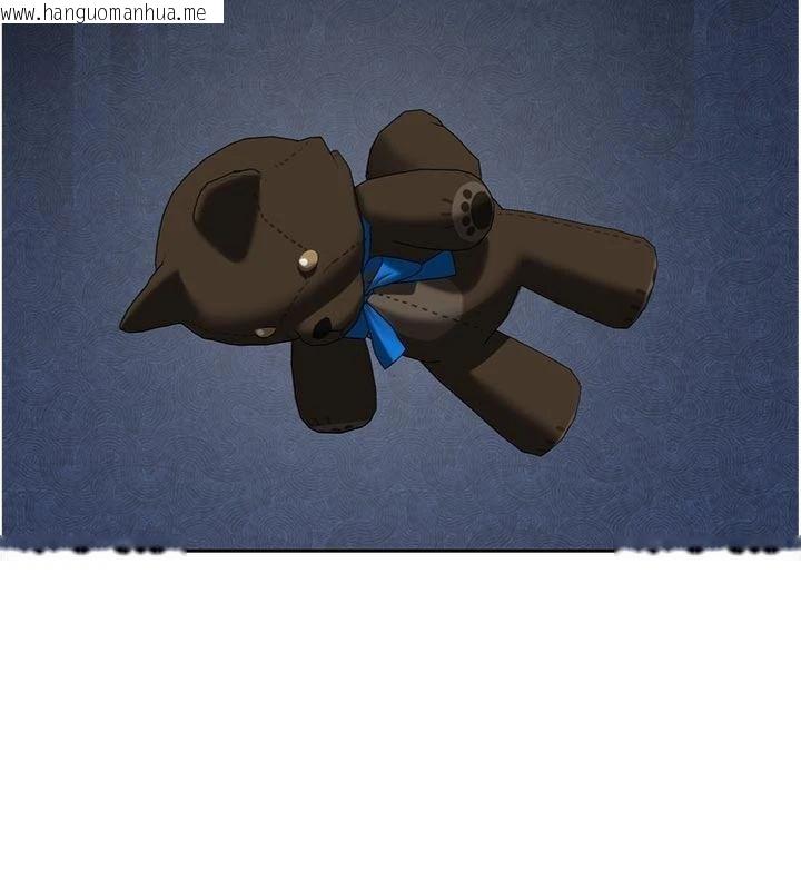 韩国漫画新生老司机韩漫_新生老司机-第27话-学姐其实…喜欢我?在线免费阅读-韩国漫画-第186张图片