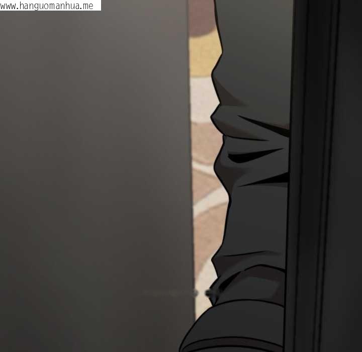 韩国漫画黑帮千金养成记/刺龙刺凤的女友韩漫_黑帮千金养成记/刺龙刺凤的女友-第19话在线免费阅读-韩国漫画-第267张图片