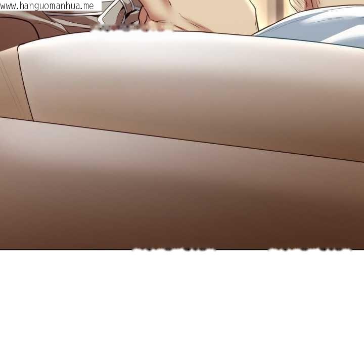 韩国漫画黑帮千金养成记/刺龙刺凤的女友韩漫_黑帮千金养成记/刺龙刺凤的女友-第19话在线免费阅读-韩国漫画-第125张图片