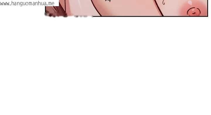 韩国漫画深层洁净达人韩漫_深层洁净达人-第56话-猝不及防的指奸菊穴在线免费阅读-韩国漫画-第69张图片