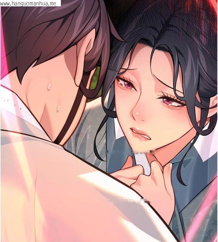 韩国漫画命运:贞洁欲女韩漫_命运:贞洁欲女-最终话-跨越时空，比翼双飞在线免费阅读-韩国漫画-第106张图片