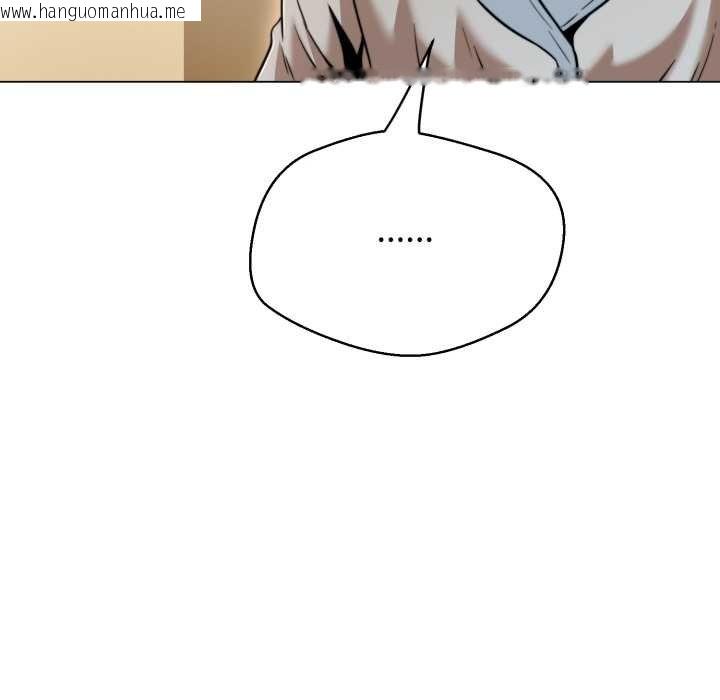 韩国漫画黑帮千金养成记/刺龙刺凤的女友韩漫_黑帮千金养成记/刺龙刺凤的女友-第19话在线免费阅读-韩国漫画-第114张图片