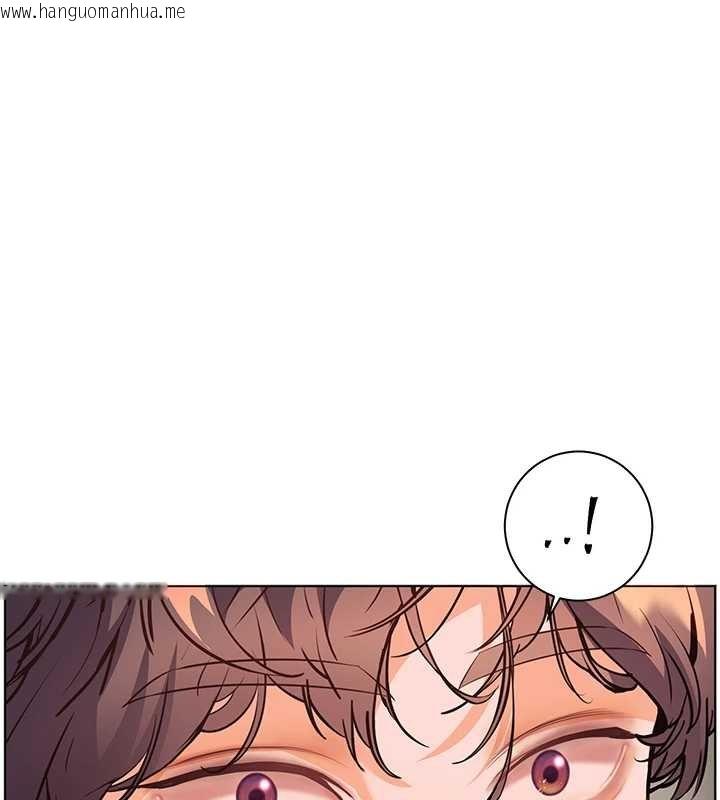 韩国漫画老师的亲密指导韩漫_老师的亲密指导-第92话-妨碍初次探索的电灯泡在线免费阅读-韩国漫画-第156张图片