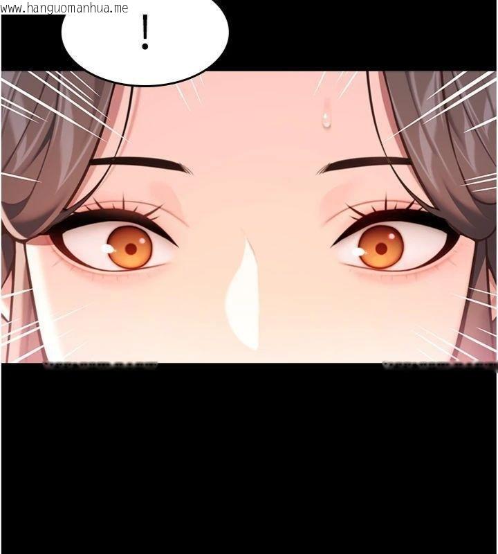 韩国漫画命运:贞洁欲女韩漫_命运:贞洁欲女-最终话-跨越时空，比翼双飞在线免费阅读-韩国漫画-第142张图片