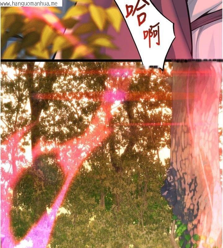 韩国漫画命运:贞洁欲女韩漫_命运:贞洁欲女-最终话-跨越时空，比翼双飞在线免费阅读-韩国漫画-第65张图片