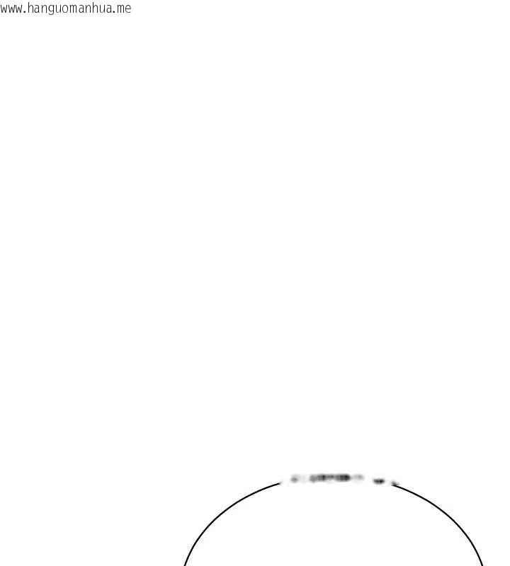 韩国漫画私密视角韩漫_私密视角-第72话-大吃姐妹丼在线免费阅读-韩国漫画-第14张图片