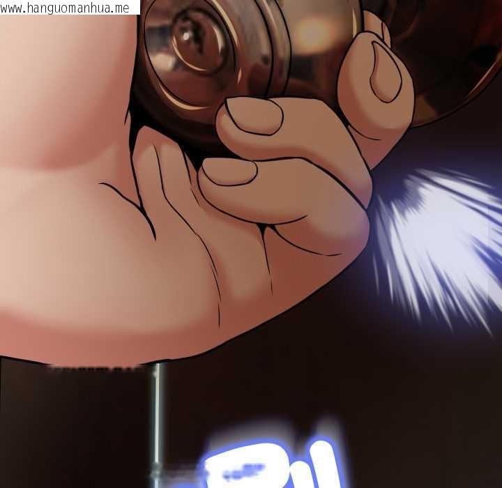 韩国漫画黑帮千金养成记/刺龙刺凤的女友韩漫_黑帮千金养成记/刺龙刺凤的女友-第19话在线免费阅读-韩国漫画-第247张图片