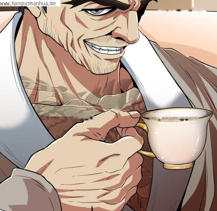 韩国漫画黑帮千金养成记/刺龙刺凤的女友韩漫_黑帮千金养成记/刺龙刺凤的女友-第19话在线免费阅读-韩国漫画-第121张图片