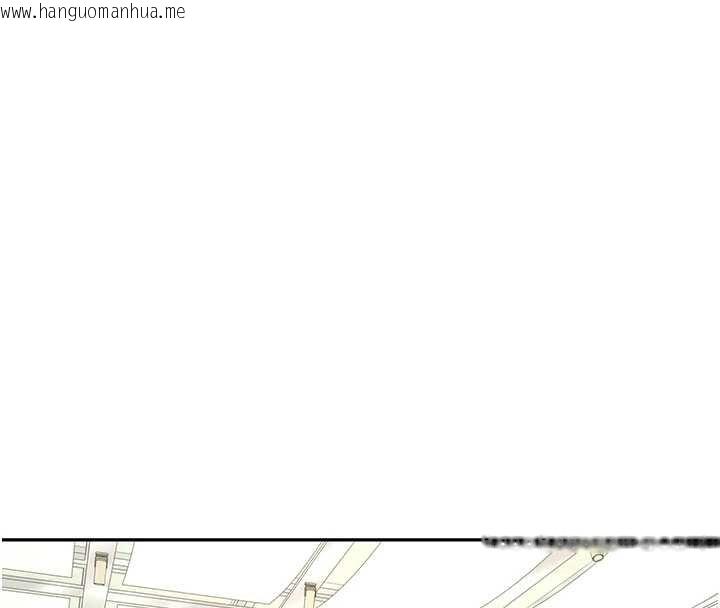 韩国漫画币转人生韩漫_币转人生-第65话-姐姐这身打扮太诱人了在线免费阅读-韩国漫画-第57张图片