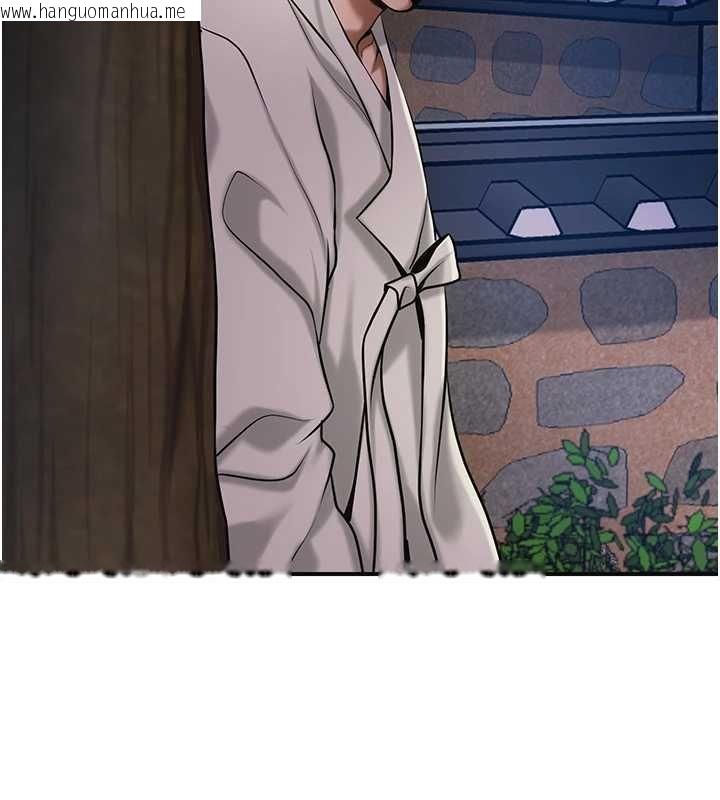 韩国漫画花容湿色:取花点韩漫_花容湿色:取花点-第96话-胜石的决心在线免费阅读-韩国漫画-第25张图片