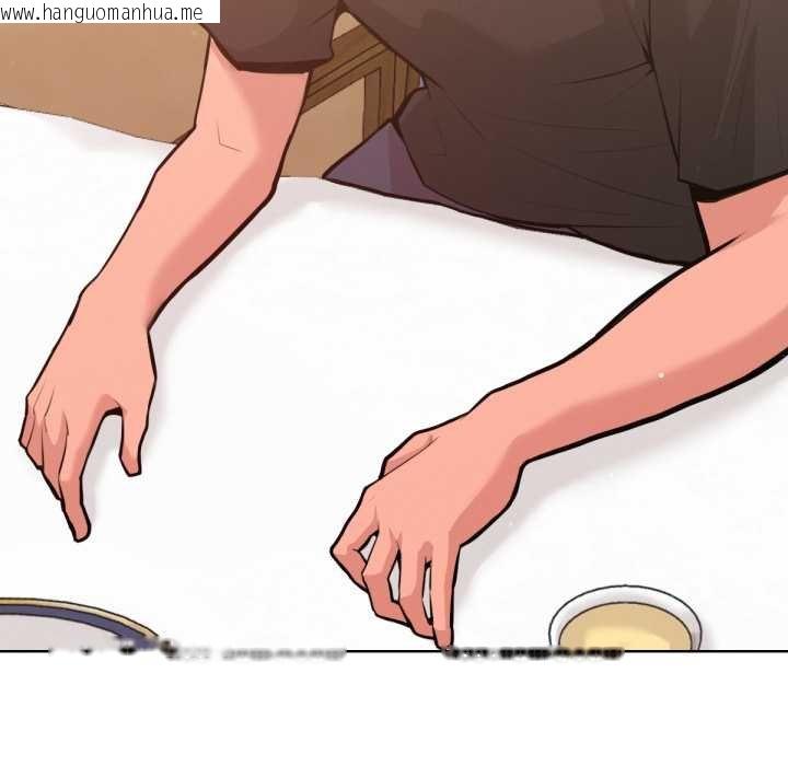 韩国漫画不只是朋友韩漫_不只是朋友-第6话在线免费阅读-韩国漫画-第126张图片