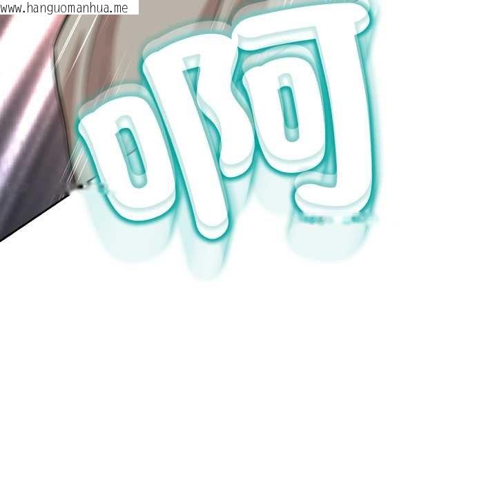 韩国漫画黑帮千金养成记/刺龙刺凤的女友韩漫_黑帮千金养成记/刺龙刺凤的女友-第19话在线免费阅读-韩国漫画-第161张图片