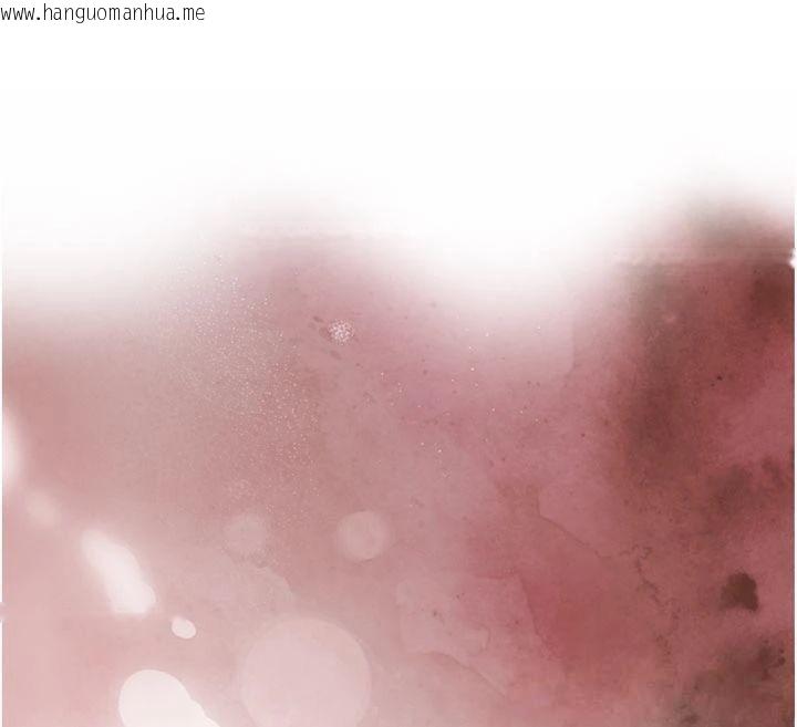 韩国漫画暴君会长的娇媳们韩漫_暴君会长的娇媳们-第32话-爸的性宠物在线免费阅读-韩国漫画-第12张图片