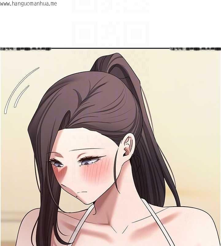 韩国漫画币转人生韩漫_币转人生-第65话-姐姐这身打扮太诱人了在线免费阅读-韩国漫画-第83张图片