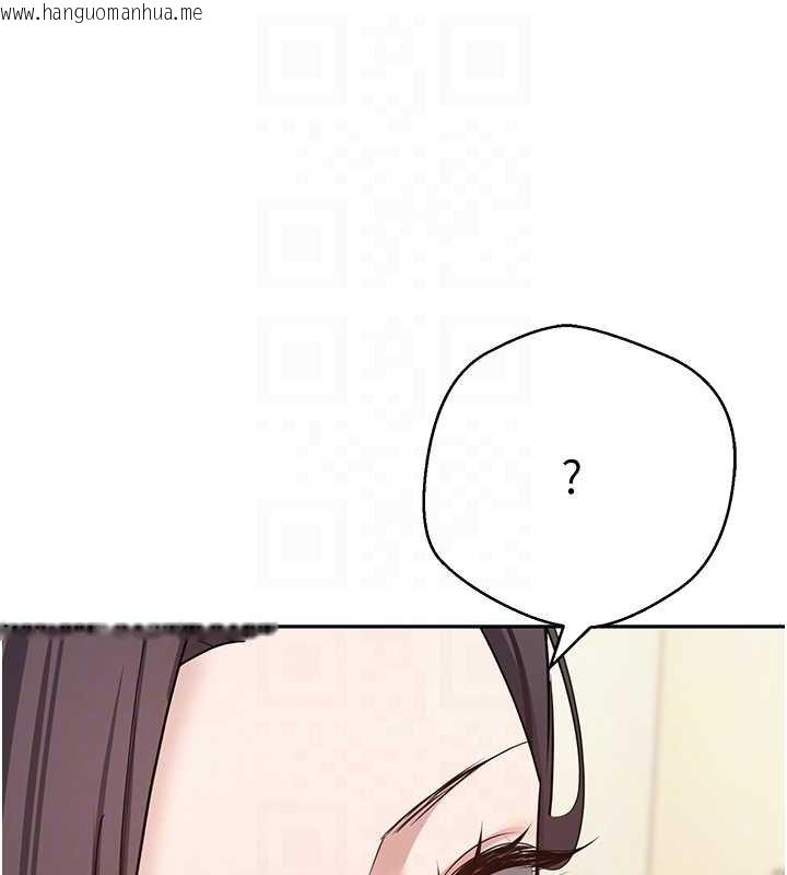 韩国漫画币转人生韩漫_币转人生-第65话-姐姐这身打扮太诱人了在线免费阅读-韩国漫画-第88张图片