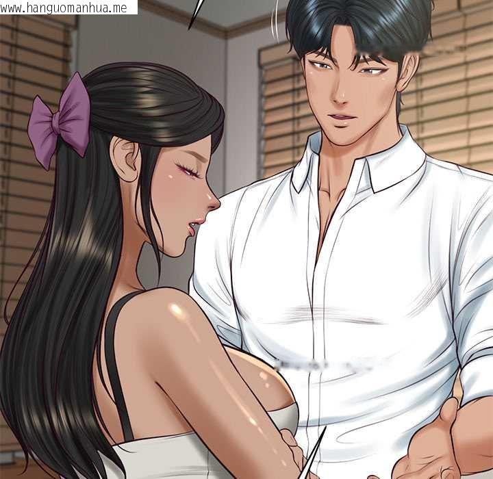 韩国漫画财阀家的女婿韩漫_财阀家的女婿-第73话在线免费阅读-韩国漫画-第117张图片