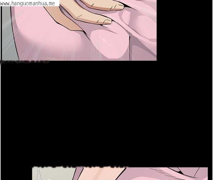 韩国漫画尸变家园:以身相许韩漫_尸变家园:以身相许-第37话-背叛妹妹的姐姐在线免费阅读-韩国漫画-第119张图片