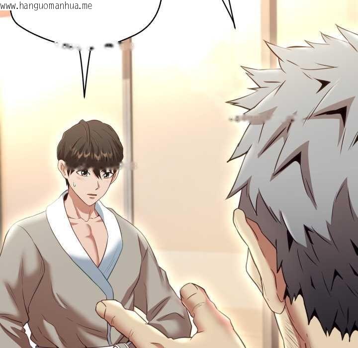 韩国漫画黑帮千金养成记/刺龙刺凤的女友韩漫_黑帮千金养成记/刺龙刺凤的女友-第19话在线免费阅读-韩国漫画-第124张图片