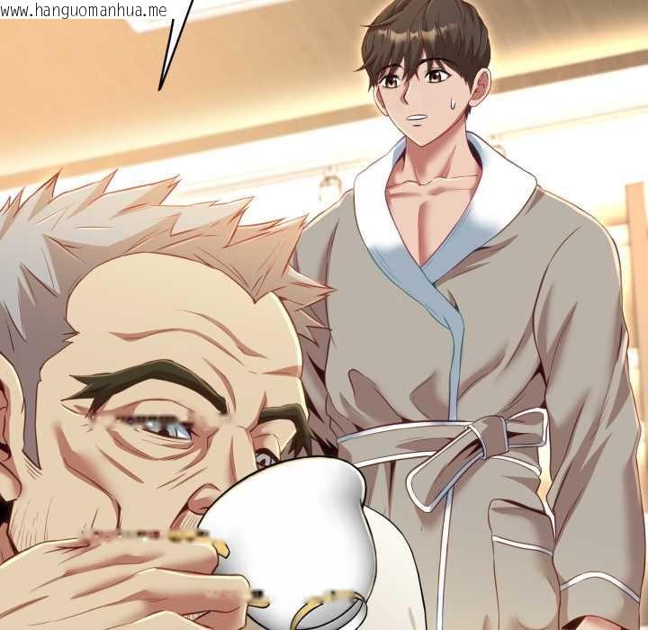 韩国漫画黑帮千金养成记/刺龙刺凤的女友韩漫_黑帮千金养成记/刺龙刺凤的女友-第19话在线免费阅读-韩国漫画-第103张图片