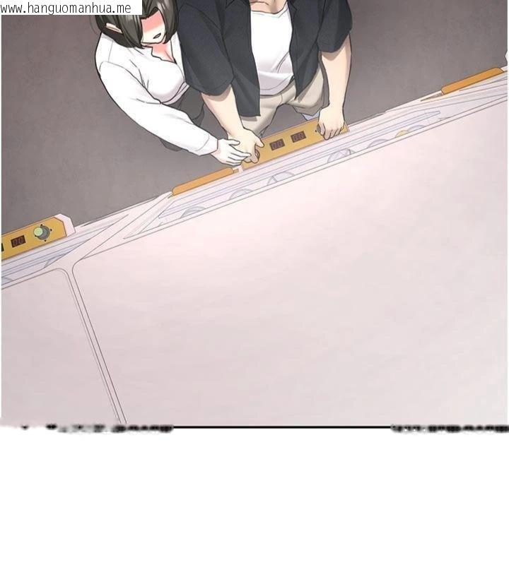 韩国漫画新生老司机韩漫_新生老司机-第27话-学姐其实…喜欢我?在线免费阅读-韩国漫画-第181张图片